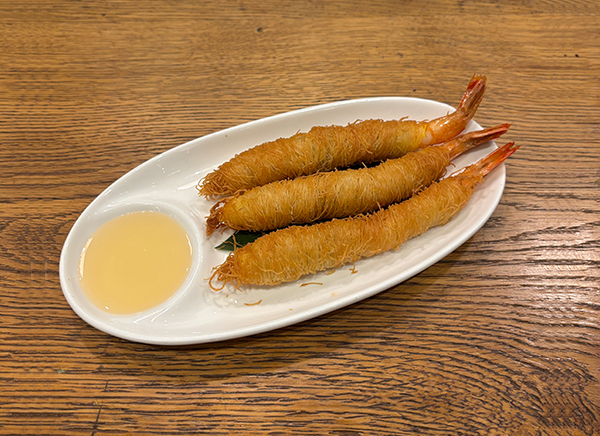 Ebi fry